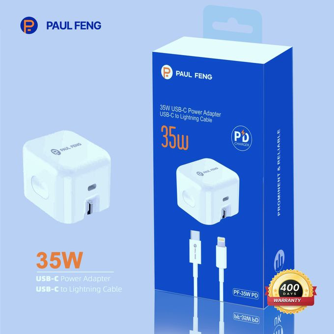 Paul Feng 35W USB-C IPhone Fast Lightning Charger