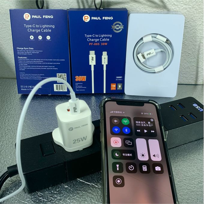 Paul Feng 25W USB-C And USB Charger